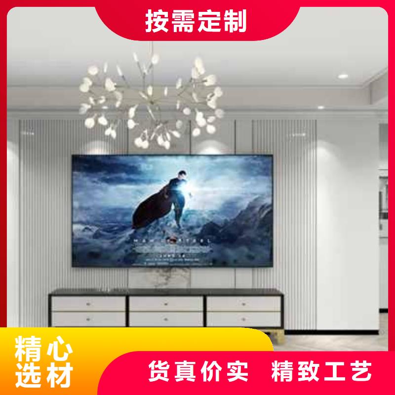 木饰面厂家十大品牌厂家直售同城生产商