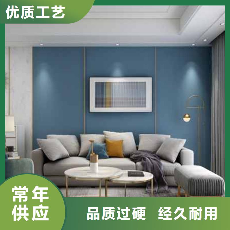 竹炭大板是什么成分组成价格公道定制零售批发