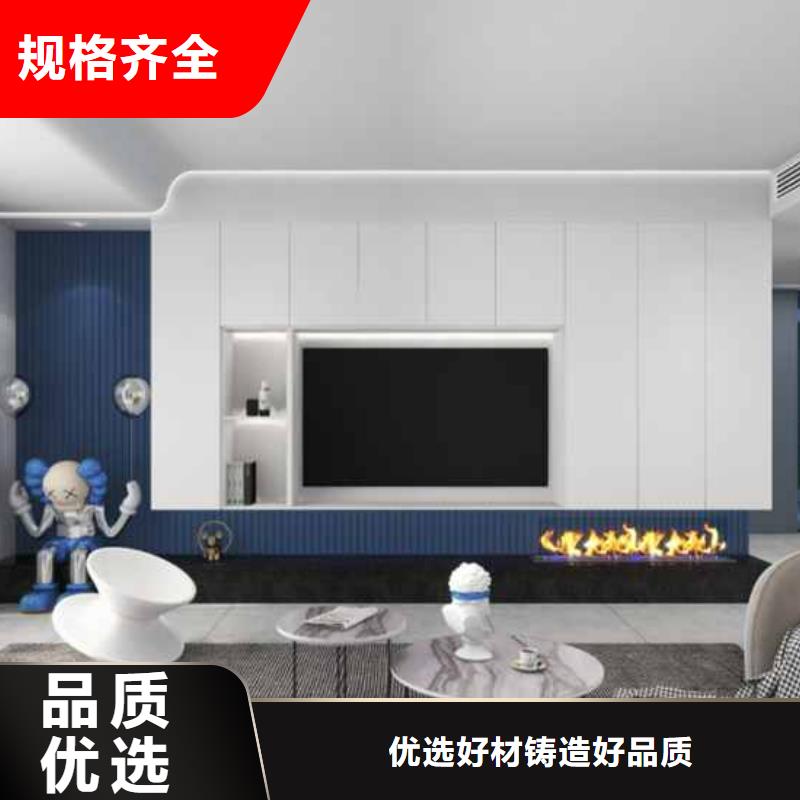 ?碳晶板全屋整裝效果圖定做廠家現(xiàn)貨直發(fā)