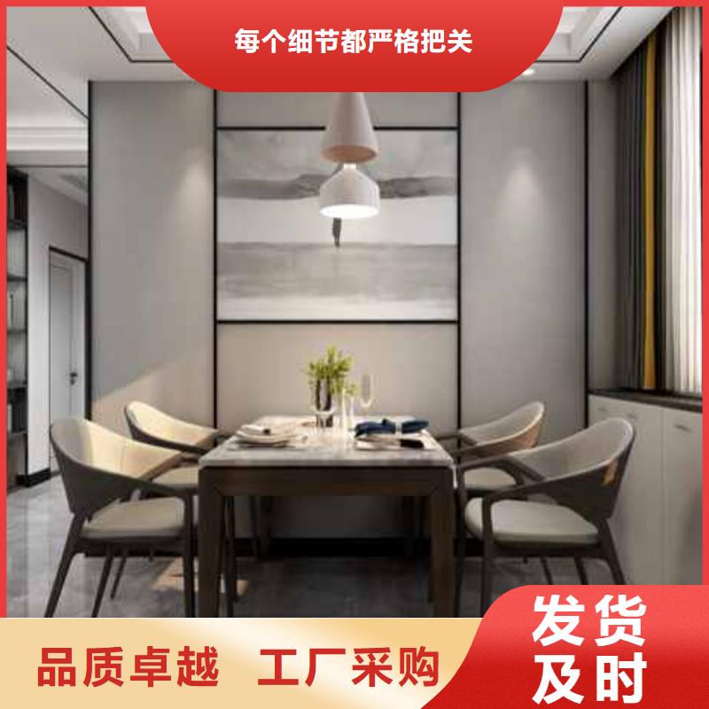 值得信赖的木饰面图片经销商厂家新品