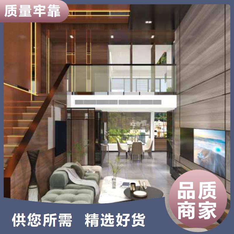 竹炭大板安装视频品牌厂家出货快