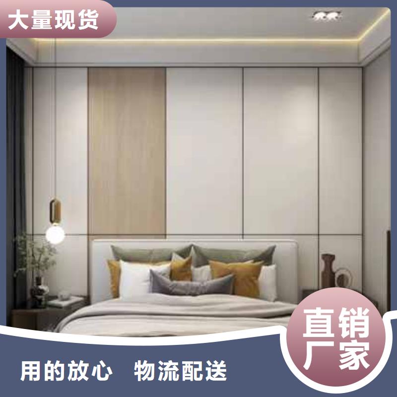 竹木纖維木飾面板的缺點(diǎn)免費(fèi)拿樣定制批發(fā)