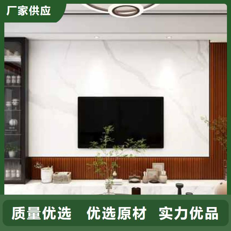 碳晶板的优缺点来电咨询支持大小批量采购