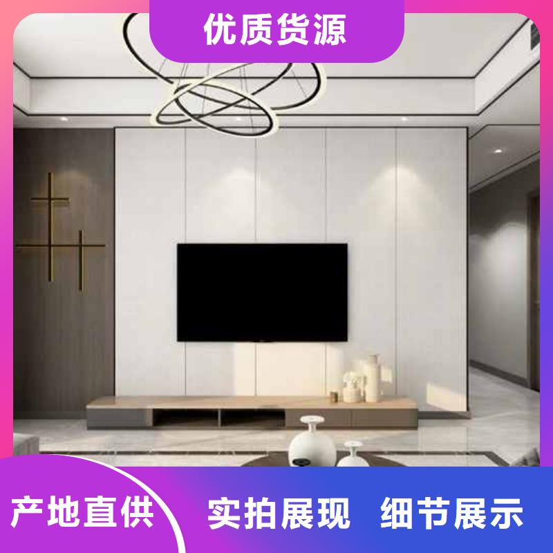木饰面是什么材料-木饰面是什么材料到厂参观本地厂家