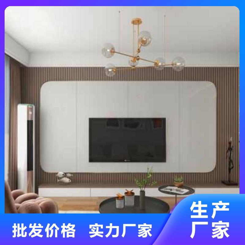 家装木饰面安装视频教程服务为先优选货源