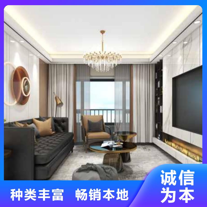 德州性價(jià)比高的木飾面墻板生產(chǎn)廠家供貨商
