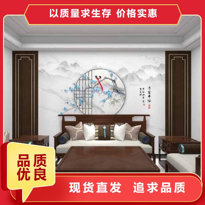 批发木饰面是什么材料的经销商多行业适用
