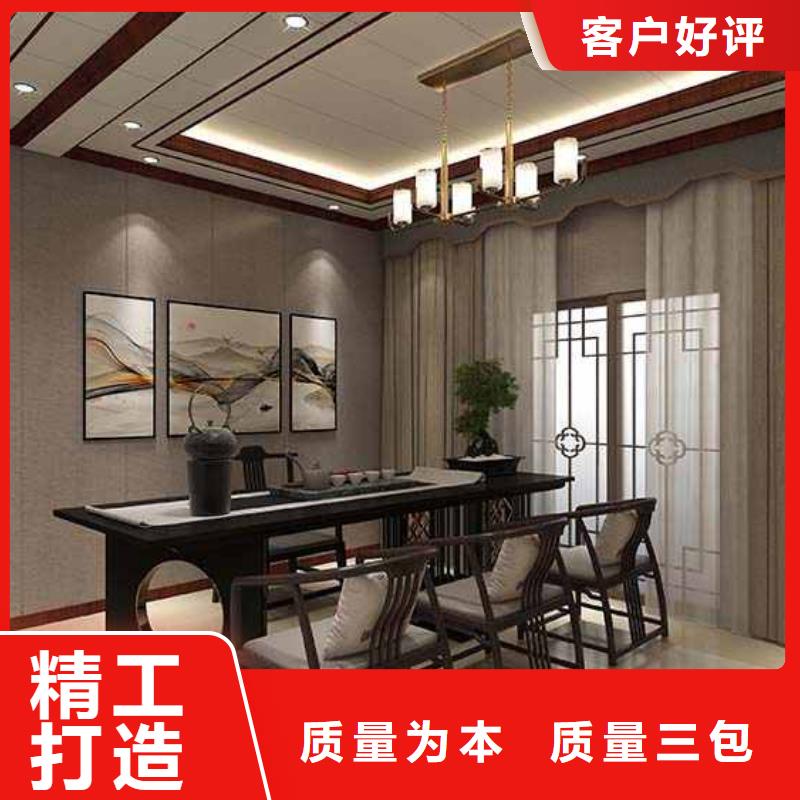 工装木饰面厚度下单即发货本地品牌