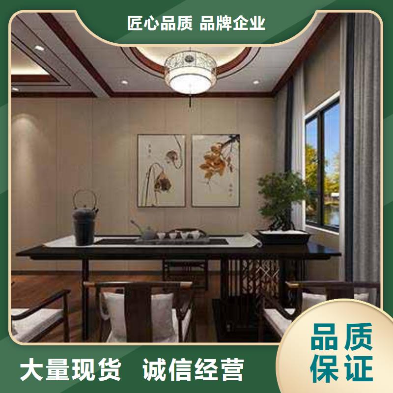 木饰面板装修效果图品质过关生产型