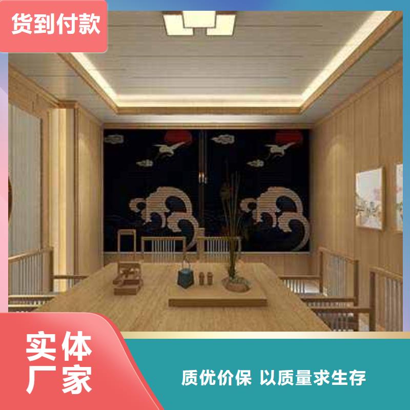 質(zhì)量可靠的木飾面廠家在哪里廠家當(dāng)?shù)厣a(chǎn)廠家