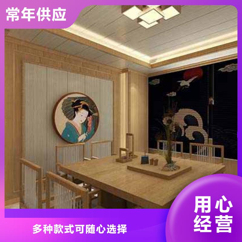 竹炭大板能然吗_竹炭大板能然吗公司本地货源