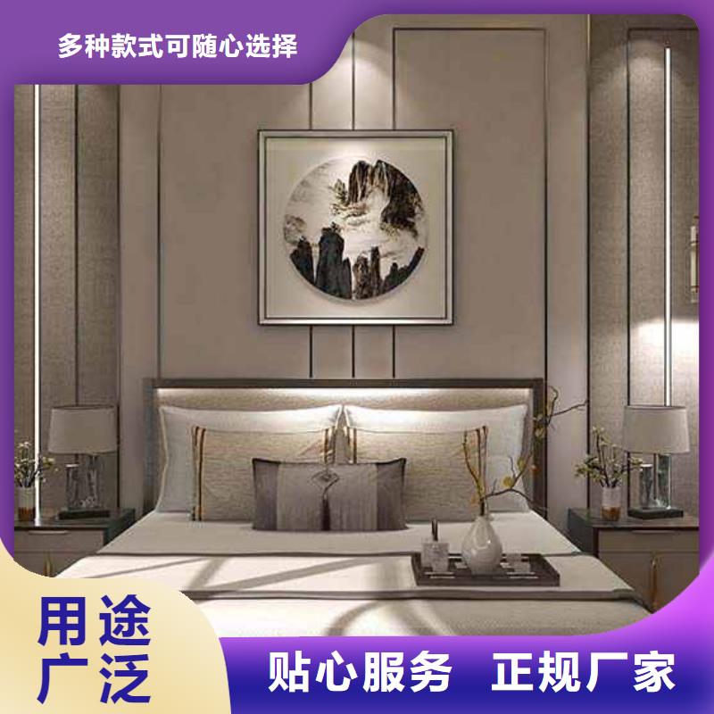 竹炭木饰面有甲醛吗现货供应_规格全同城生产厂家