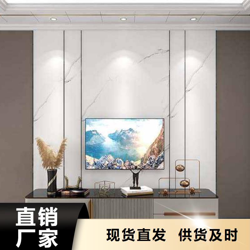 信誉好的木饰面装修效果图厂家_质量保证当地生产商