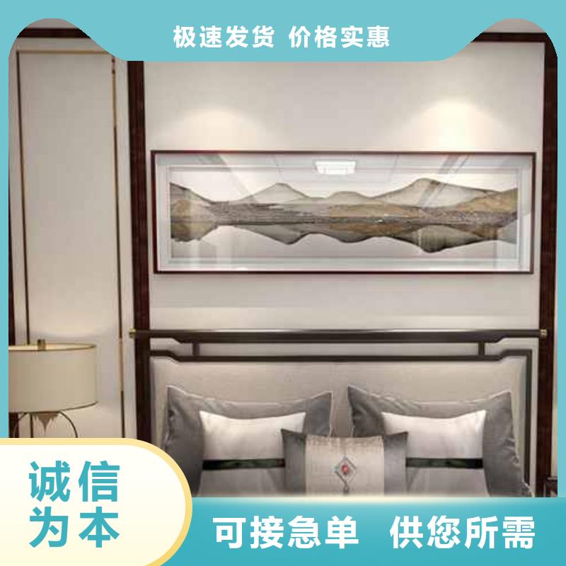 木饰面大板尺寸批发厂家批发供应