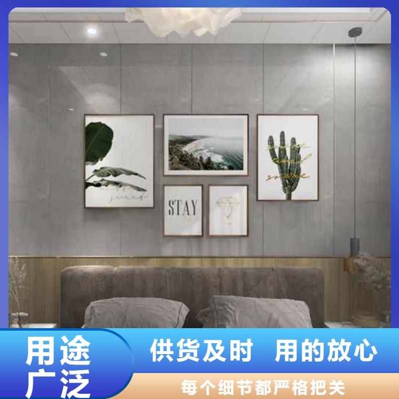 竹木纤维木饰面板安装方法现货充足品质优选