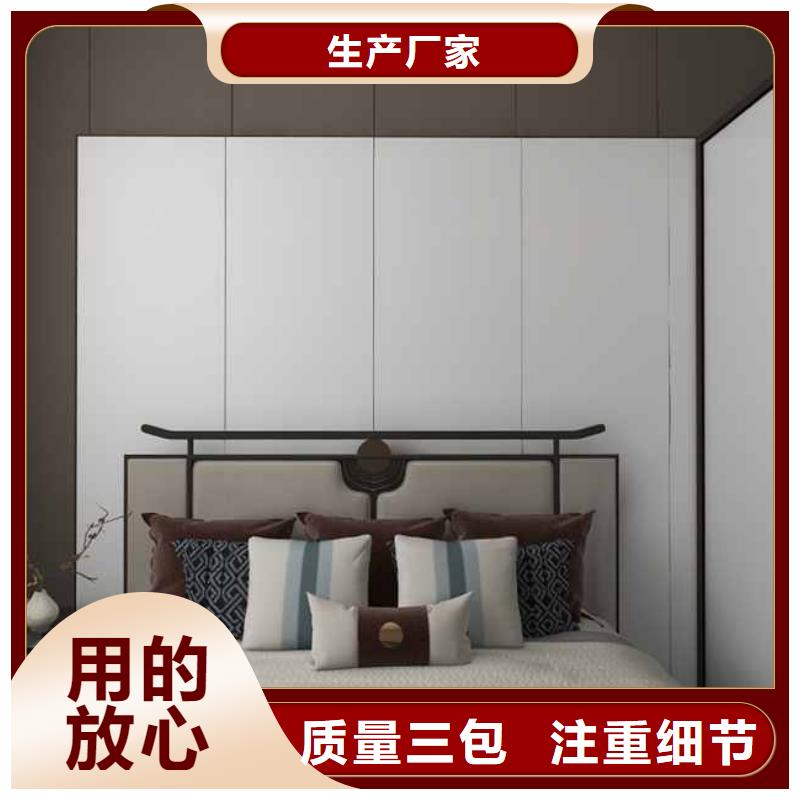 碳晶板是什么材料优缺点、碳晶板是什么材料优缺点生产厂家-欢迎新老客户来电咨询销售的是诚信