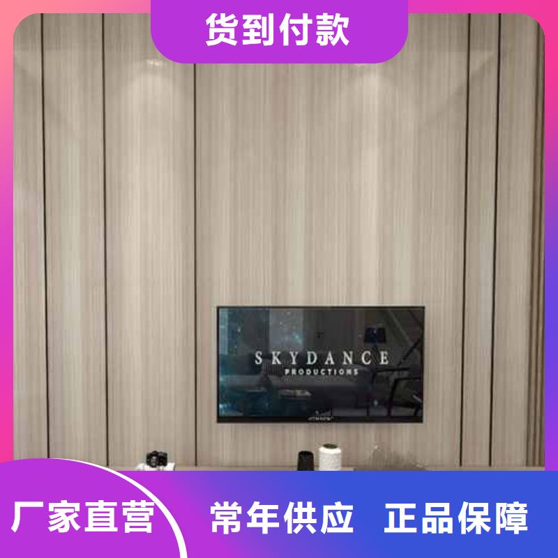 木饰面背景墙效果图口碑好一站式采购方便省心