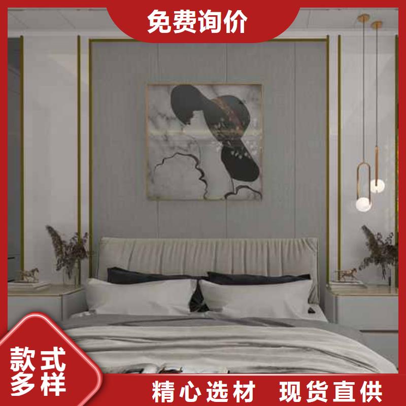 厂家批发竹木纤维木饰面板价格价格优惠快捷物流