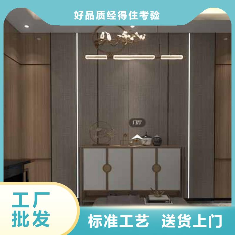 銷售木飾面環(huán)保嗎?_廠家/供應(yīng)支持定制加工