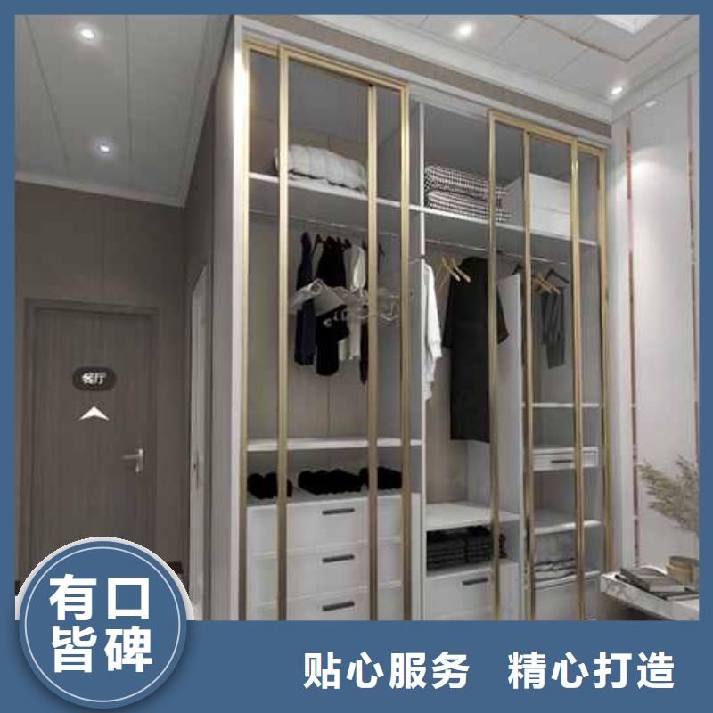 碳晶板装修的优缺点有哪些实力大厂家现货直供