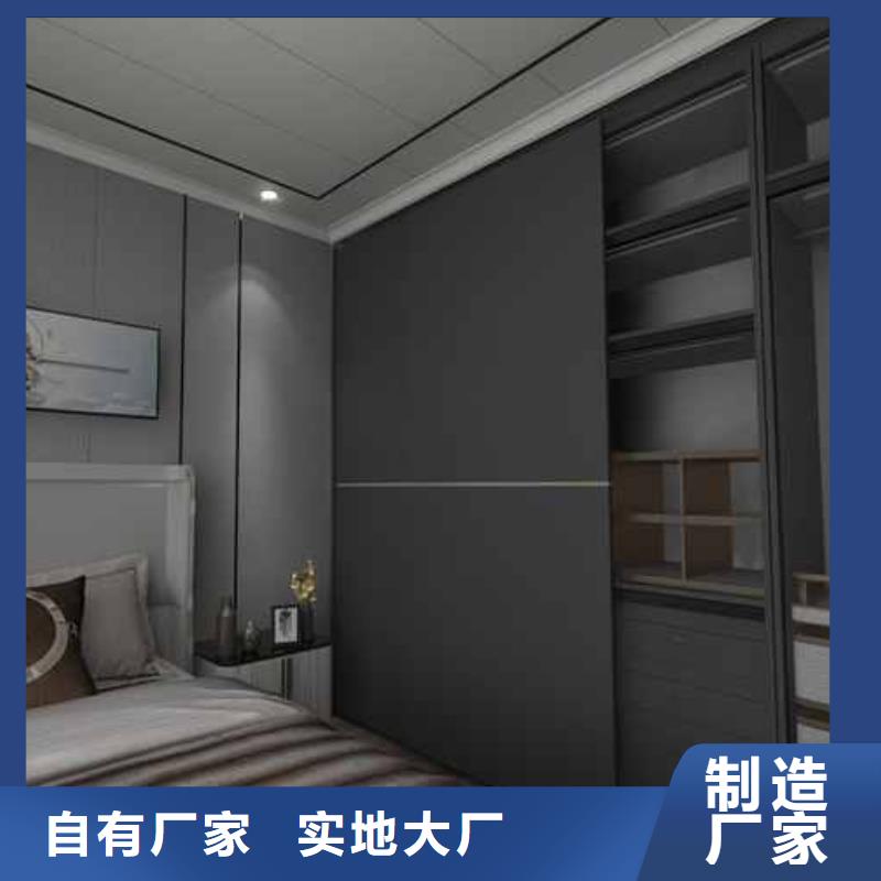 碳晶板装修多少钱一平方质量过硬海量现货直销