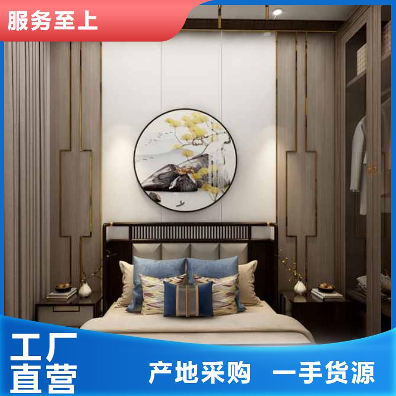 竹炭木饰面板优缺点-高标准高质量同城供应商