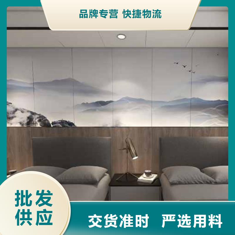 家装木饰面怎么施工质保一年发货迅速