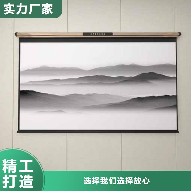 竹炭木饰面板是什么材质销售当地生产厂家
