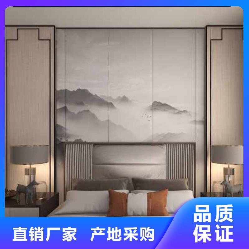 专业销售木饰面大板怎么安装-现货供应设备齐全支持定制