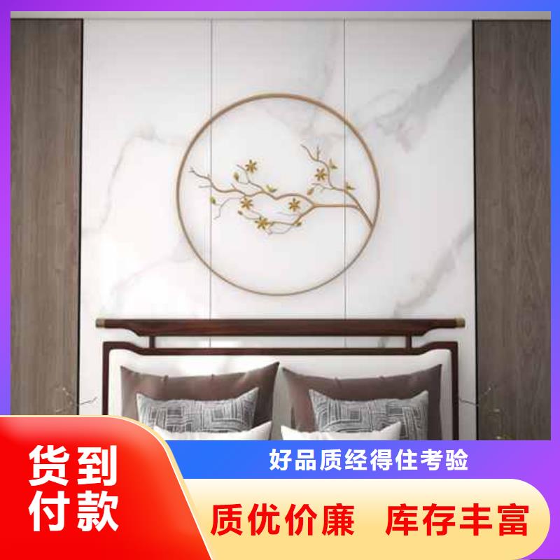 竹木纤维木饰面板厂家工厂现货制造生产销售