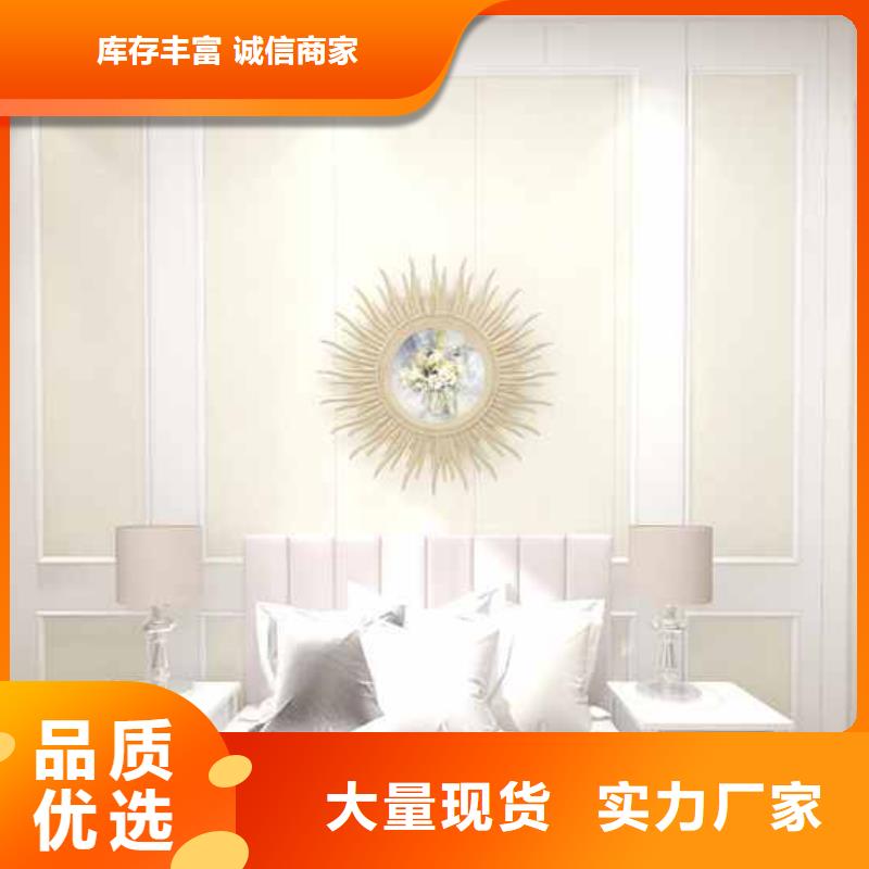 木饰面多少钱一平方现货直供同城厂家