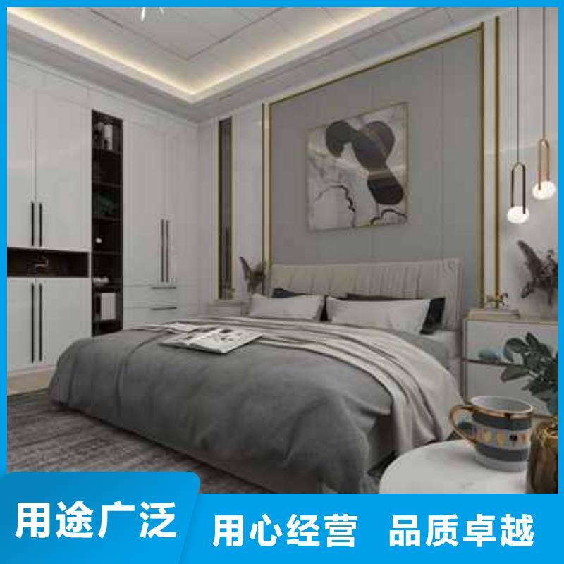 找碳晶板全屋整装效果图认准铭镜新型建材有限公司严格把控质量