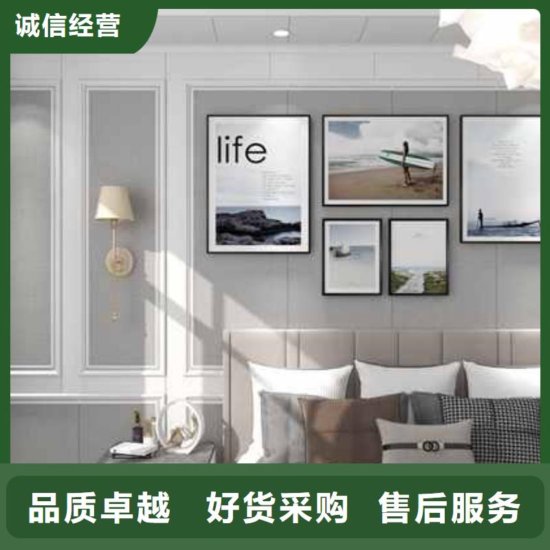 家装木饰面板厂家供应懂您所需