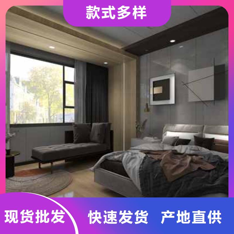 欢迎访问#碳晶实心大板#实体厂家选择我们选择放心