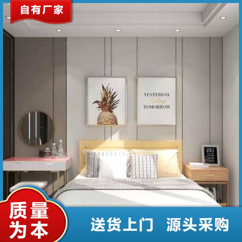 家装木饰面板品质放心不只是质量好
