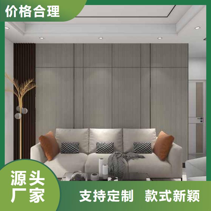 漢中竹炭木飾面板是什么材質(zhì)免費(fèi)設(shè)計