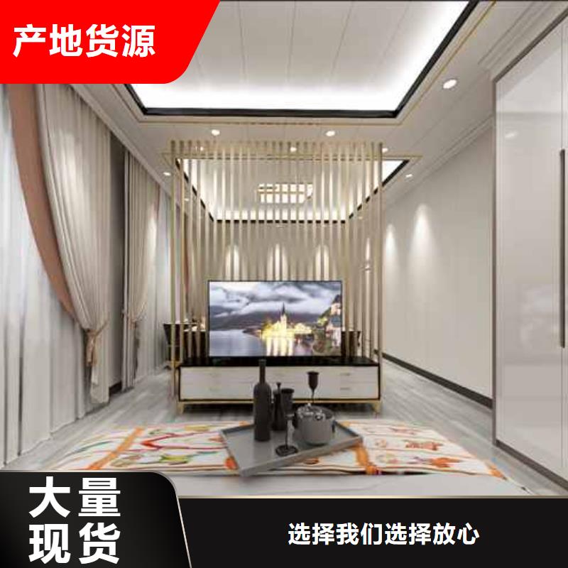 木饰面墙板生产厂家实体厂家-放心选购同城公司