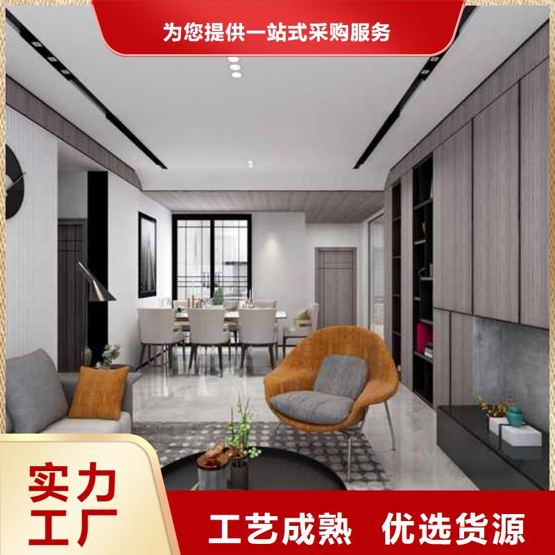 碳晶板的优缺点货真价实工厂直供