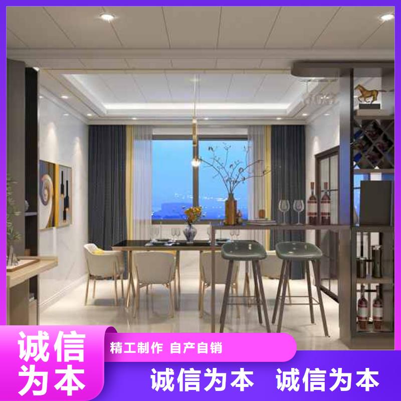 工装木饰面没达到防火等级有没有办法处理批发零售货源报价