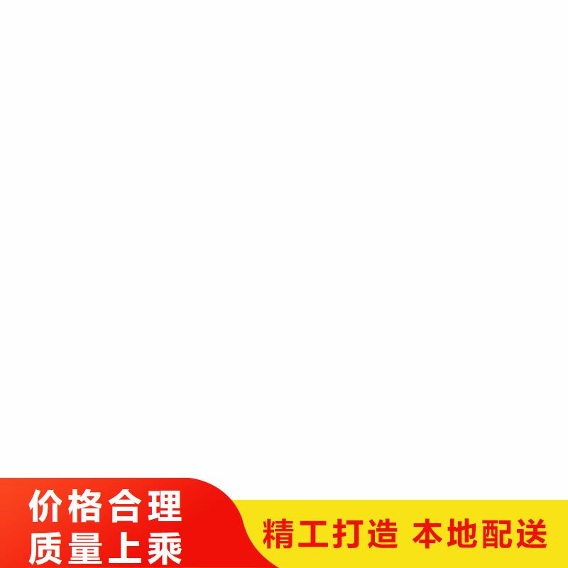 实心大板不用工字槽怎么安装品质过关当地货源