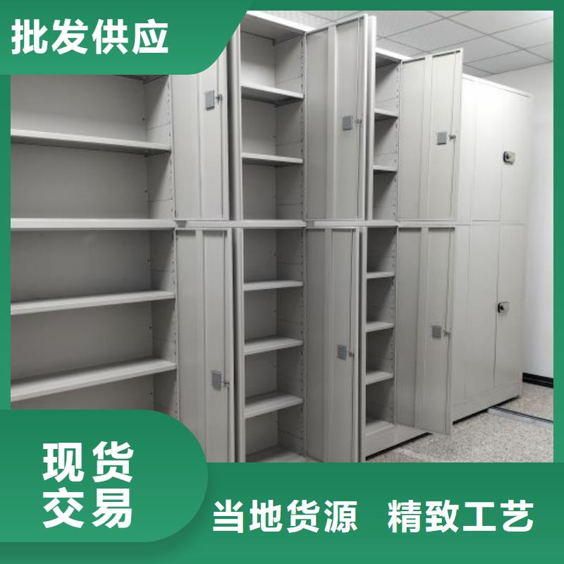 哪里卖的便宜【凯美】机械式密集柜本地供应商