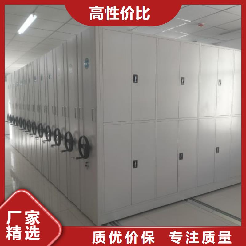 為您服務(wù)【凱美】字畫(huà)密集柜質(zhì)優(yōu)價(jià)保