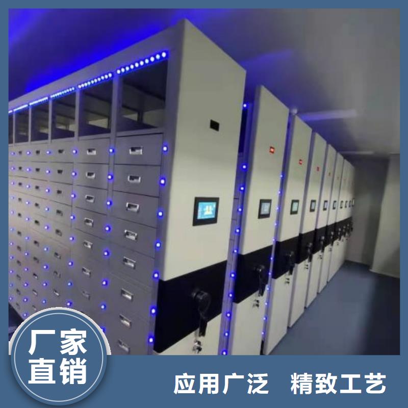 交易市场【凯美】东方市机械式手摇密集柜自有生产工厂