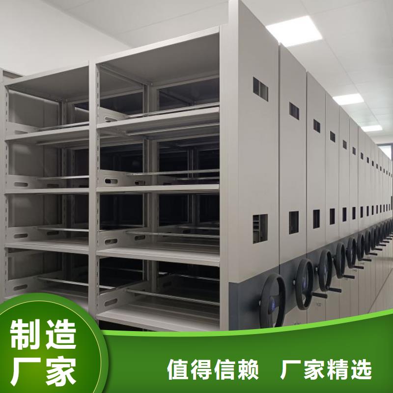 代理价【凯美】实物留样密集柜当地制造商