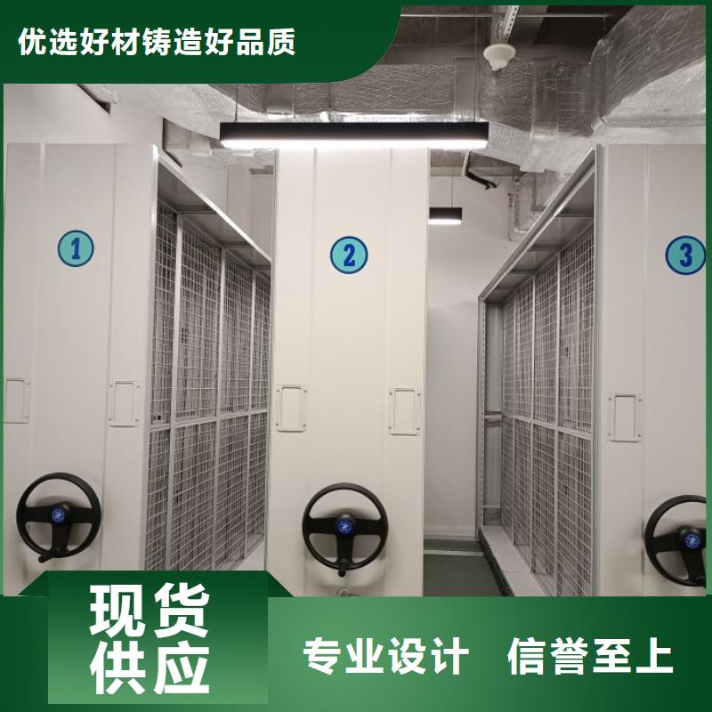 实力生产商【凯美】钢制手动密集柜质量检测