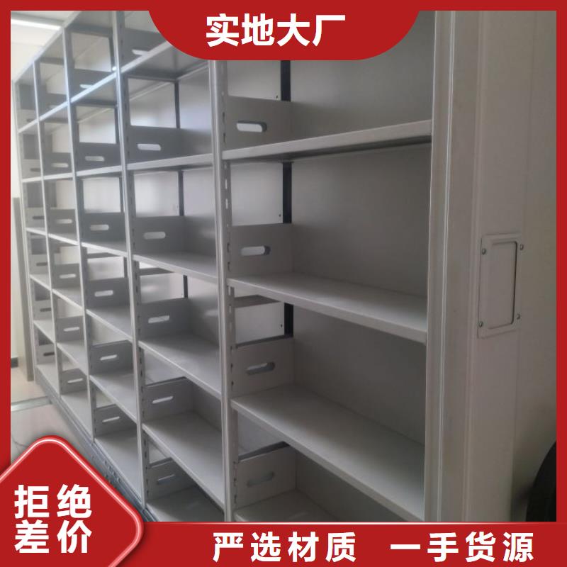 歡迎洽談【凱美】保密柜當(dāng)?shù)厣a(chǎn)商