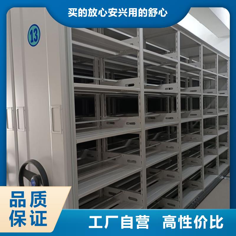 仓库密集货架规格尺寸支持拿样