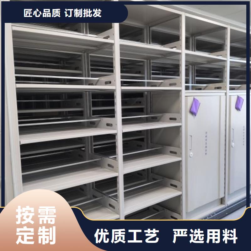 報(bào)價(jià)多少錢(qián)【凱美】檔案館密集柜0中間商差價(jià)