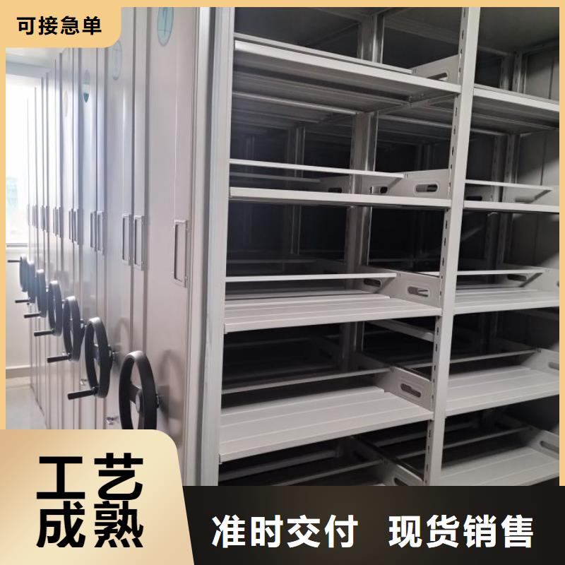 共享雙贏【凱美】回轉(zhuǎn)檔案柜本地服務(wù)商
