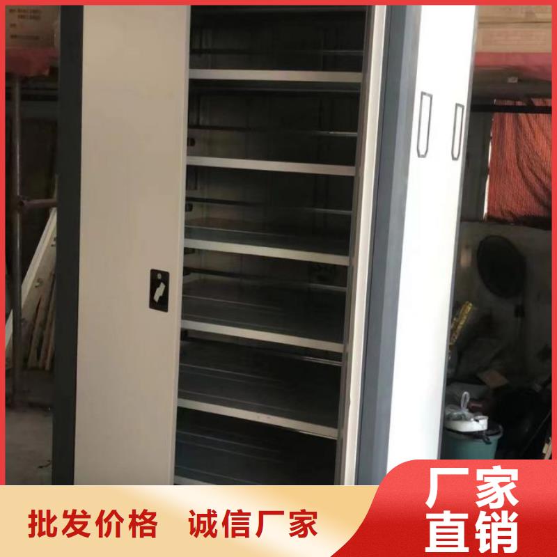 真誠相待【凱美】不銹鋼密集柜質(zhì)量看得見